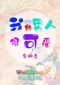 爽大小姐穿进年代文颠覆剧情
